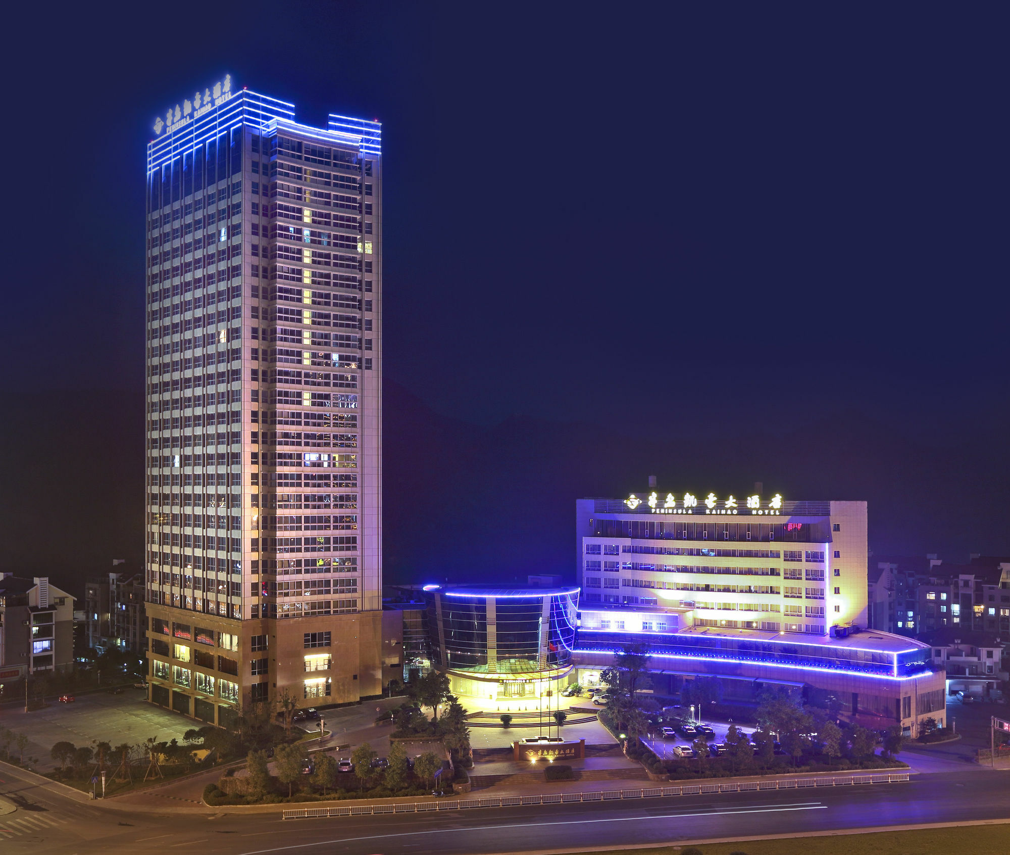 Jiande Peninsula Kai Hao Hotel Chun'an Exterior photo